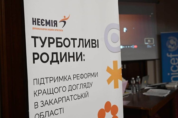 Безпечне середовище для дітей: на Закарпатті стартували тренінги для голів ТГ