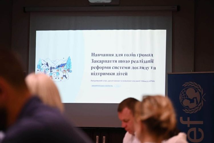 Безпечне середовище для дітей: на Закарпатті стартували тренінги для голів ТГ