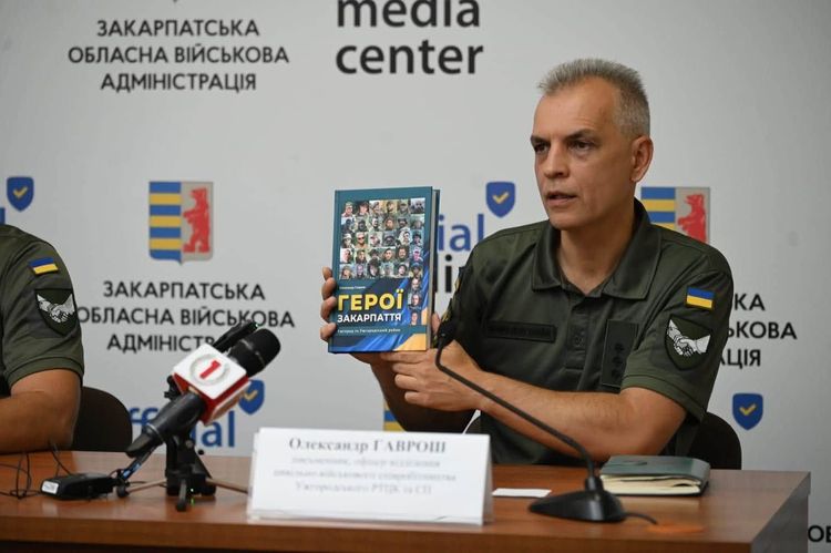 Закарпатців закликають долучитися до всеукраїнської акції «Стіл пам’яті»