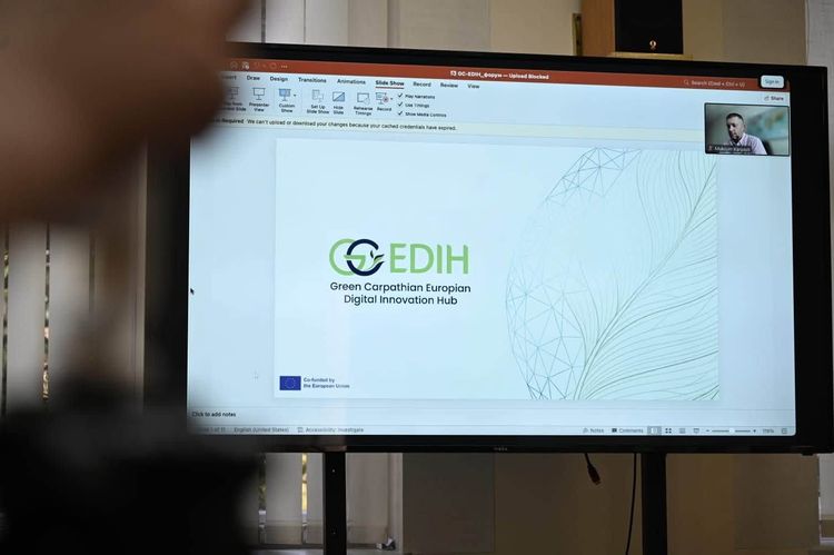  Європейські цифрові стандарти стають практичною реальністю для Закарпаття