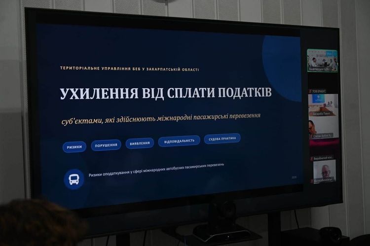Під час «Діалогу влади та бізнесу» обговорили детінізацію ринку пасажирських перевезень