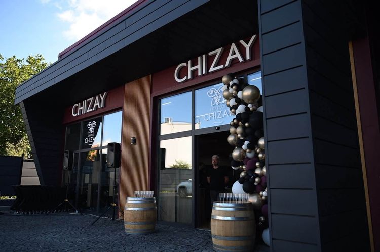 У Мукачеві запрацював винний простір «Chizay під замком Паланок»