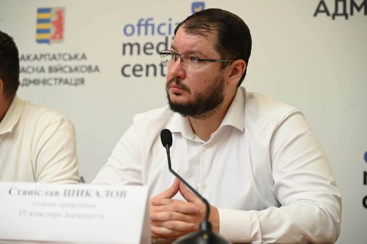  Європейські цифрові стандарти стають практичною реальністю для Закарпаття