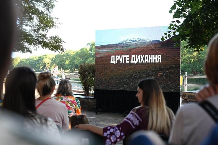 В Ужгороді влаштували показ фільму «Друге дихання»