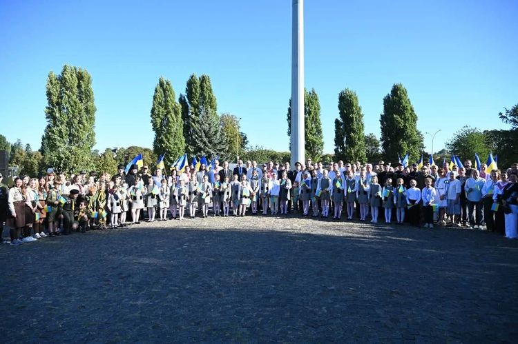 В Ужгороді відзначили День Державного Прапора