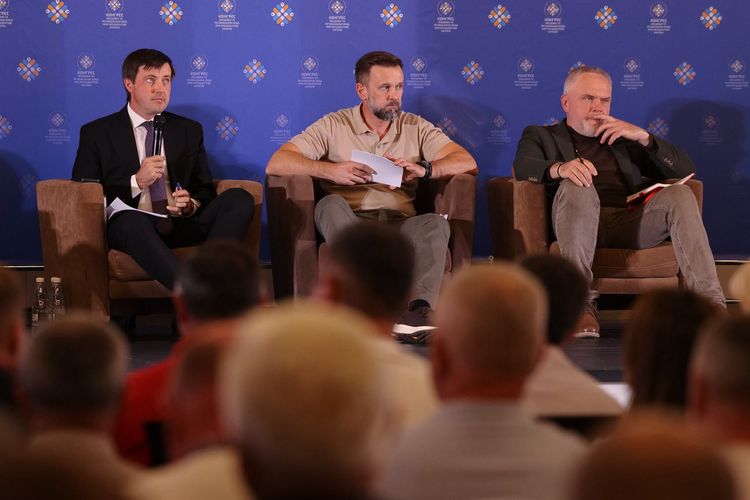 Делегація від Закарпаття взяла участь у Конгресових слуханнях щодо перспектив розвитку лісової галузі