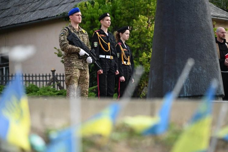 В Ужгороді вшанували День пам’яті захисників України