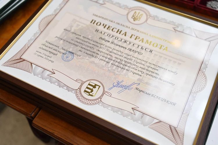 В атріумі ОВА відзначили бійців 26-го окремого полку Нацгвардії