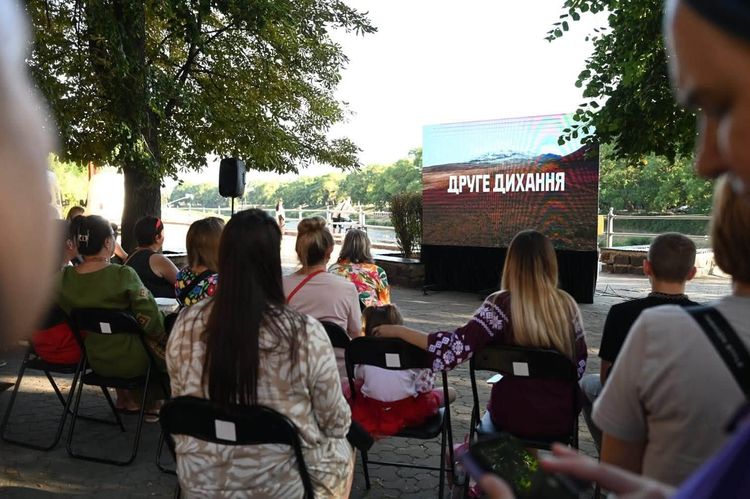 В Ужгороді влаштували показ фільму «Друге дихання»