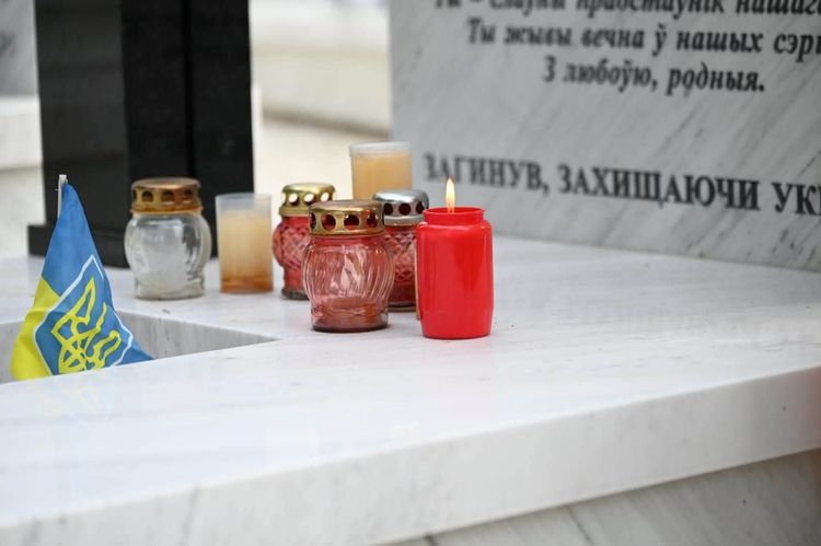В Ужгороді вшанували День пам’яті захисників України