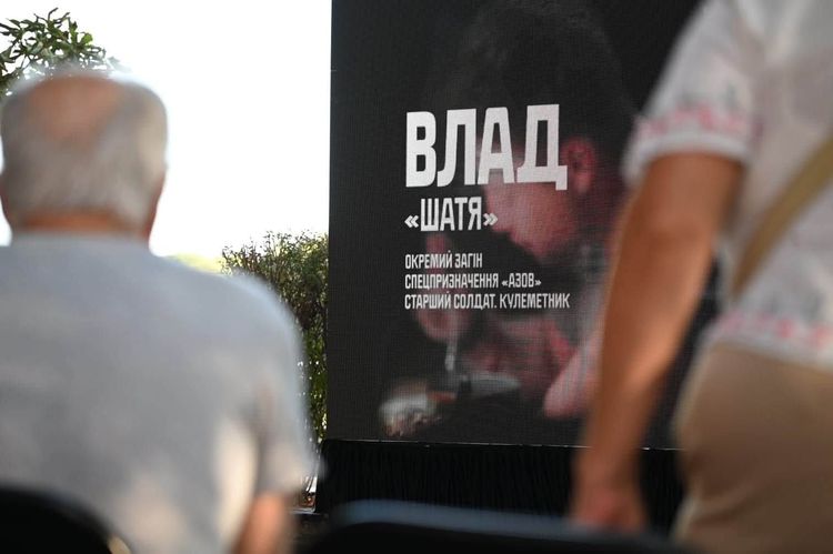 В Ужгороді влаштували показ фільму «Друге дихання»