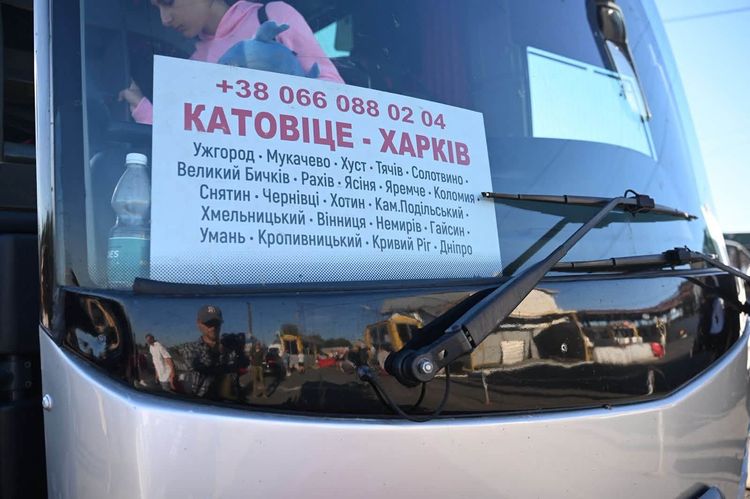 260 дітей захисників із десяти регіонів України вирушили на відпочинок до Угорщини