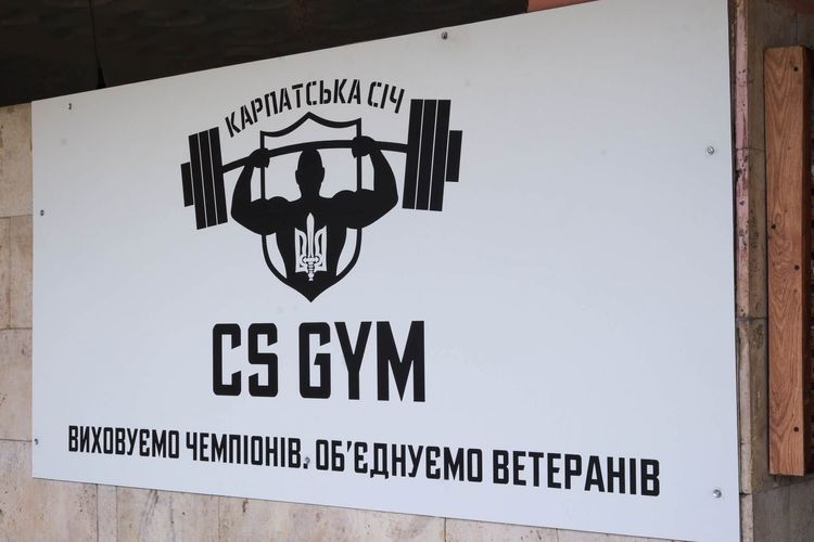 Олександр Музиченко оглянув новий спортивний простір CS GYM у Великому Березному