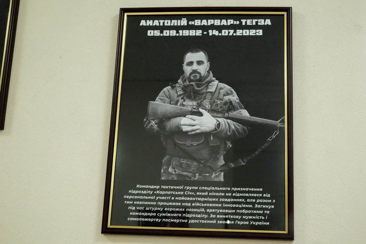 Олександр Музиченко оглянув новий спортивний простір CS GYM у Великому Березному