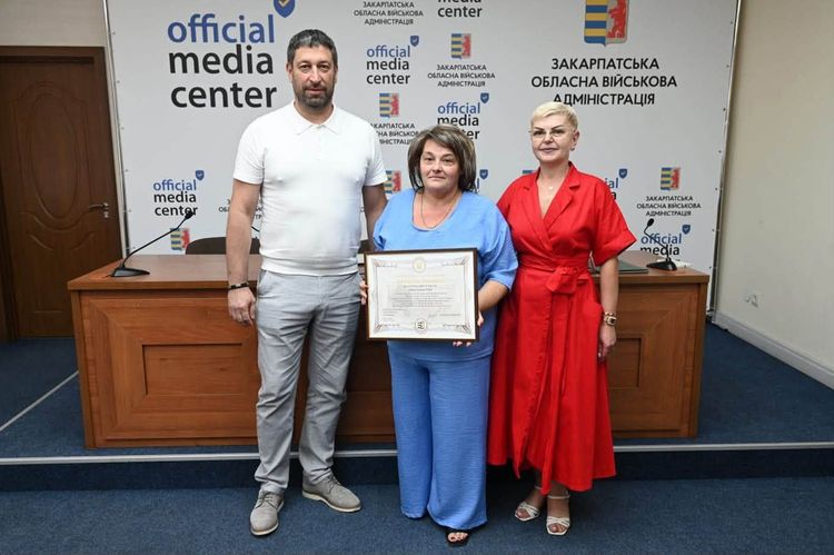 На Закарпатті відзначили найкращих працівників та керівників ЦНАПів