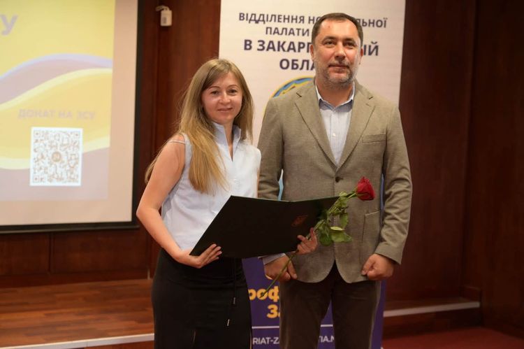 В Ужгороді з нагоди Дня нотаріату відзначили провідних фахівців галузі