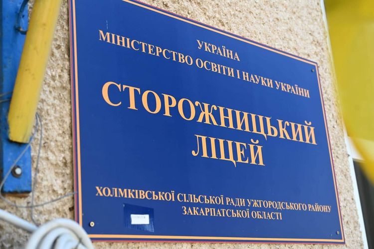 Гарячі обіди для 1200 школярів: як працює реформа харчування у Холмківській ТГ