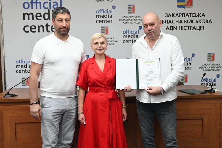На Закарпатті відзначили найкращих працівників та керівників ЦНАПів
