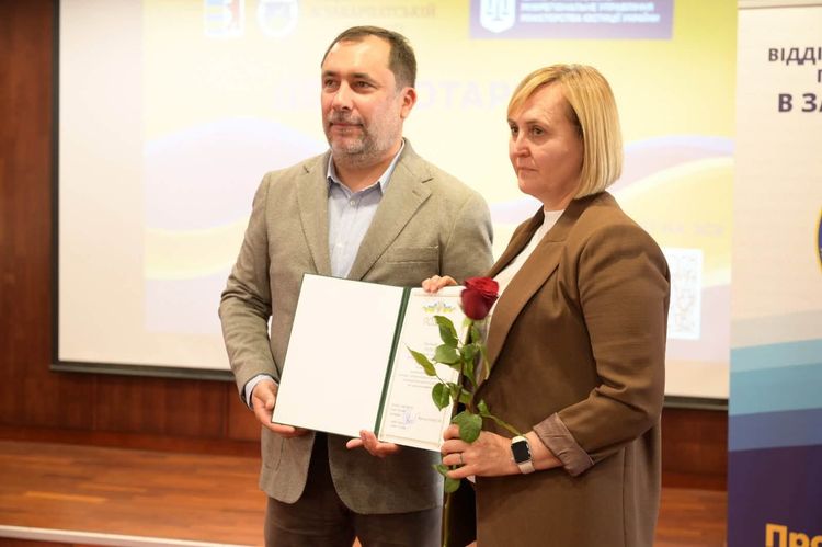 В Ужгороді з нагоди Дня нотаріату відзначили провідних фахівців галузі