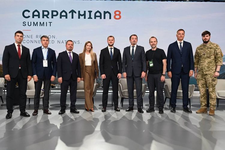 На полях Карпатського економічного форуму обговорили відкриття нових пунктів пропуску на кордоні з Румунією