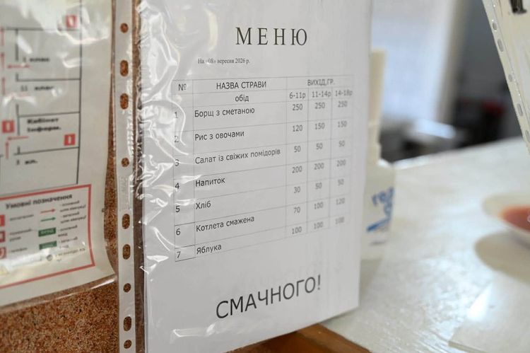 Гарячі обіди для 1200 школярів: як працює реформа харчування у Холмківській ТГ