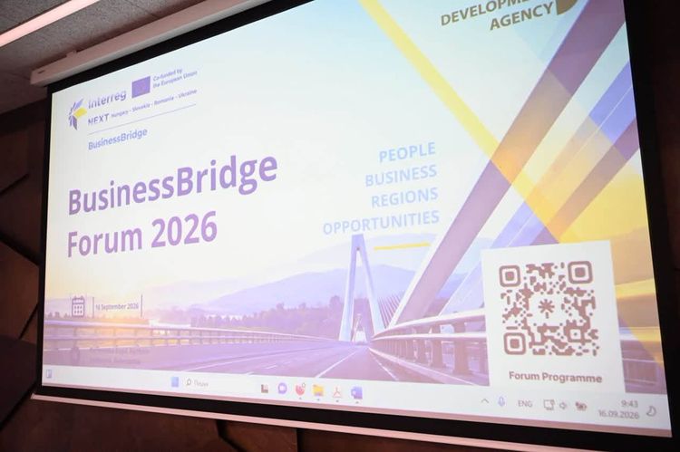 На Ужгородщині стартував транскордонний інвестиційний форум «Business Bridges»