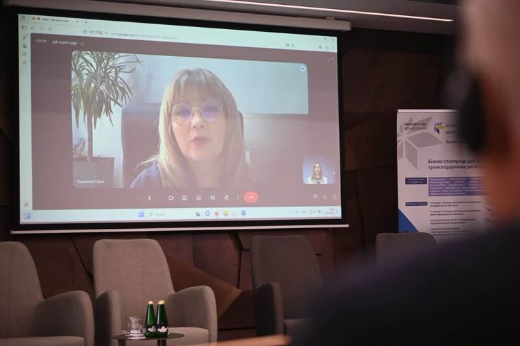 На Ужгородщині стартував транскордонний інвестиційний форум «Business Bridges»