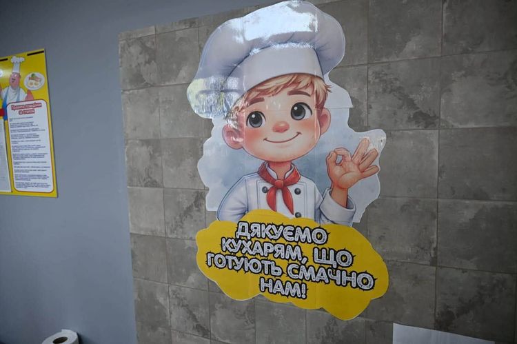 У Чопській громаді безоплатним гарячим харчуванням охопили понад 1100 школярів