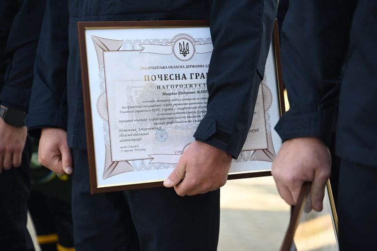 Керівництво області відзначило закарпатських рятувальників