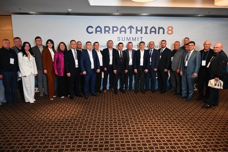 Мирослав Білецький узяв участь у саміті Карпатської вісімки
