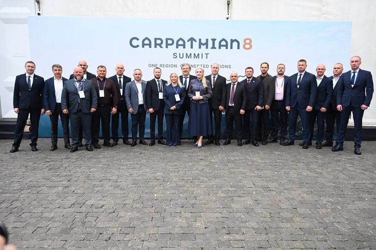Мирослав Білецький узяв участь у саміті Карпатської вісімки
