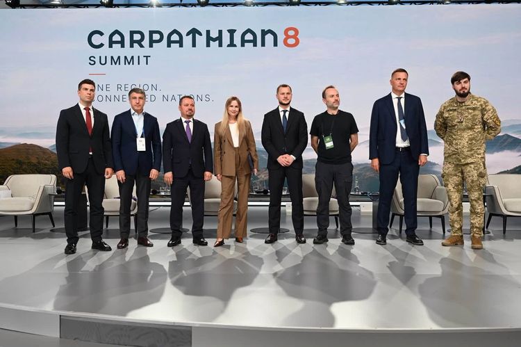 Під час Карпатського економічного форуму Мирослав Білецький розповів про розвиток інфраструктури, логістики й економіки регіону