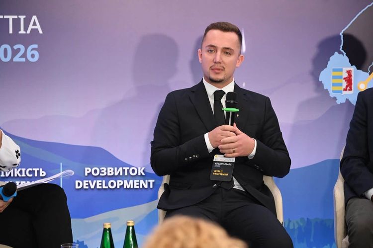 Мирослав Білецький відкрив форум із транскордонного співробітництва на Ужгородщині