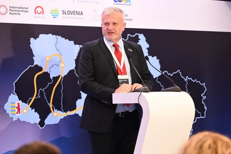Мирослав Білецький відкрив форум із транскордонного співробітництва на Ужгородщині