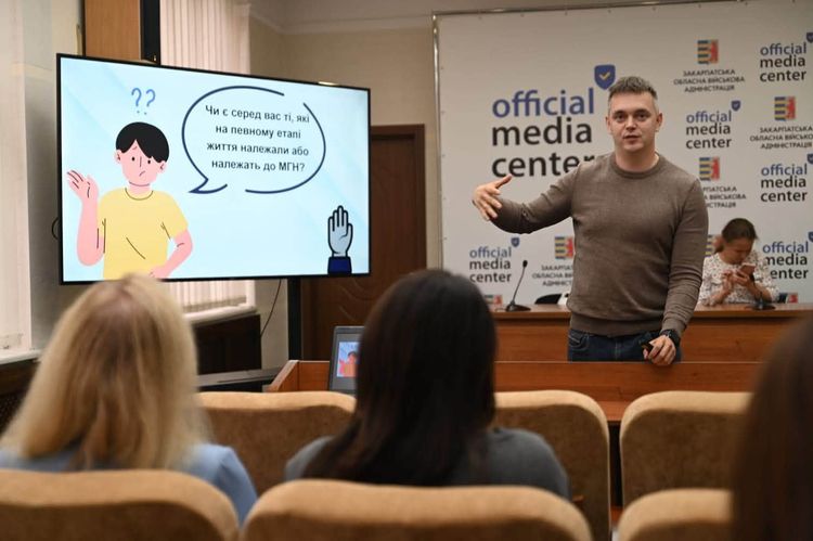 У громадах Закарпаття посилюють координацію для розвитку безбар’єрності