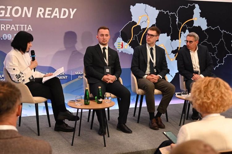 Мирослав Білецький відкрив форум із транскордонного співробітництва на Ужгородщині
