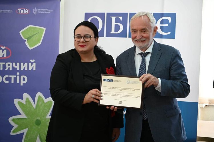 На Закарпатті працюватимуть три простори «Твій» для психоемоційного відновлення дітей