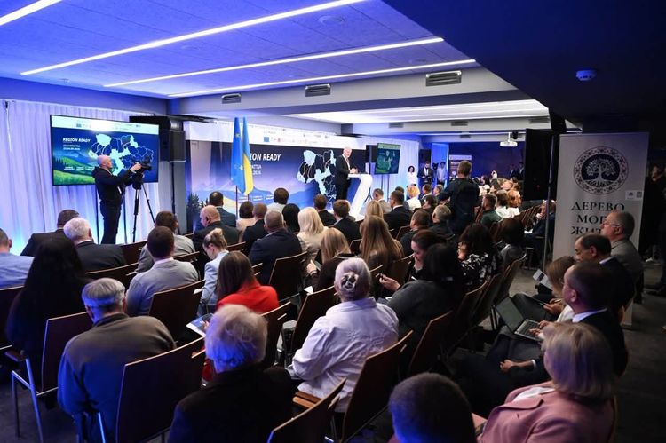 Мирослав Білецький відкрив форум із транскордонного співробітництва на Ужгородщині
