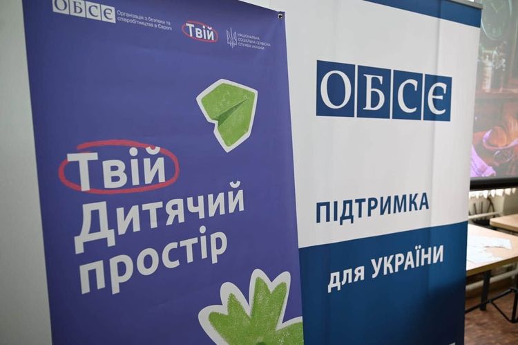 На Закарпатті працюватимуть три простори «Твій» для психоемоційного відновлення дітей