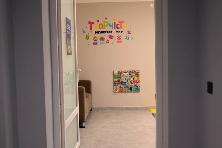 На Закарпатті працюватимуть три простори «Твій» для психоемоційного відновлення дітей