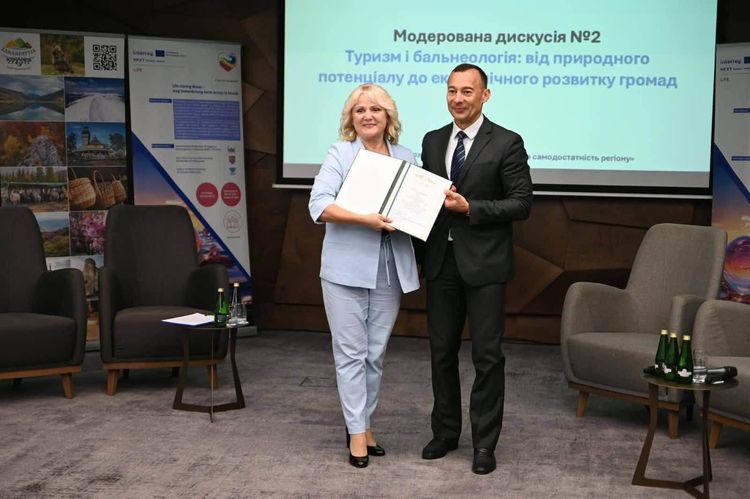 На Закарпатті відбувся форум «Спроможність громад – економічна самодостатність регіону»