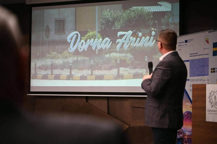 На Закарпатті відбувся форум «Спроможність громад – економічна самодостатність регіону»
