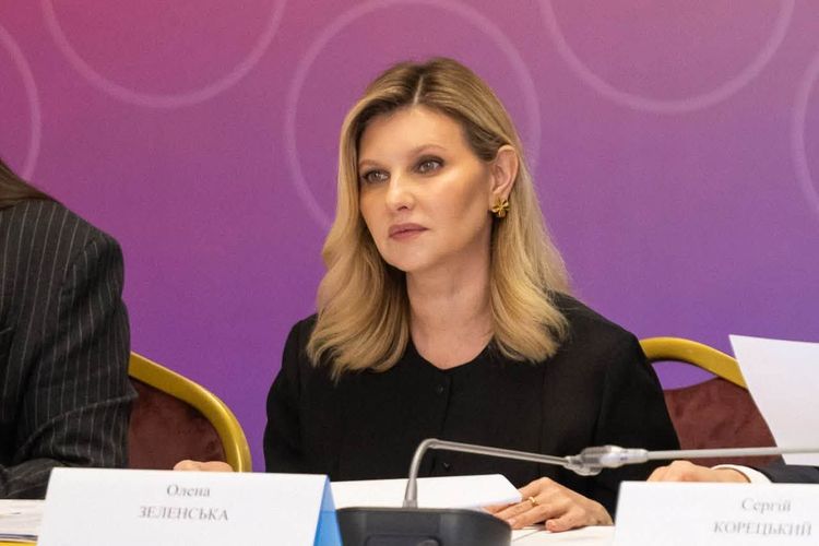 Закарпаття долучилося до засідання Національної Ради безбар’єрності