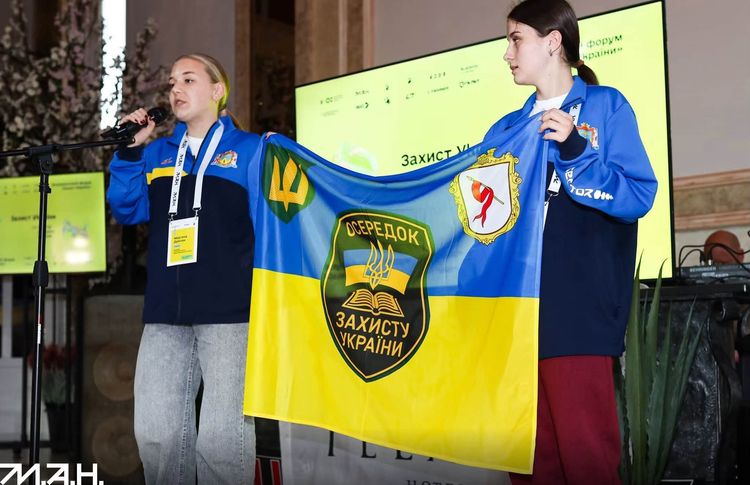 На Закарпатті відбувся ІІ Всеукраїнський форум «Захист України – 2026»