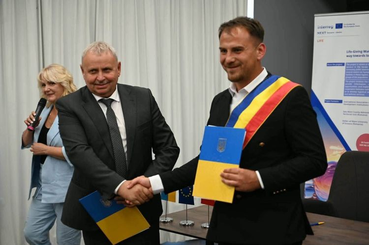 На Закарпатті відбувся форум «Спроможність громад – економічна самодостатність регіону»