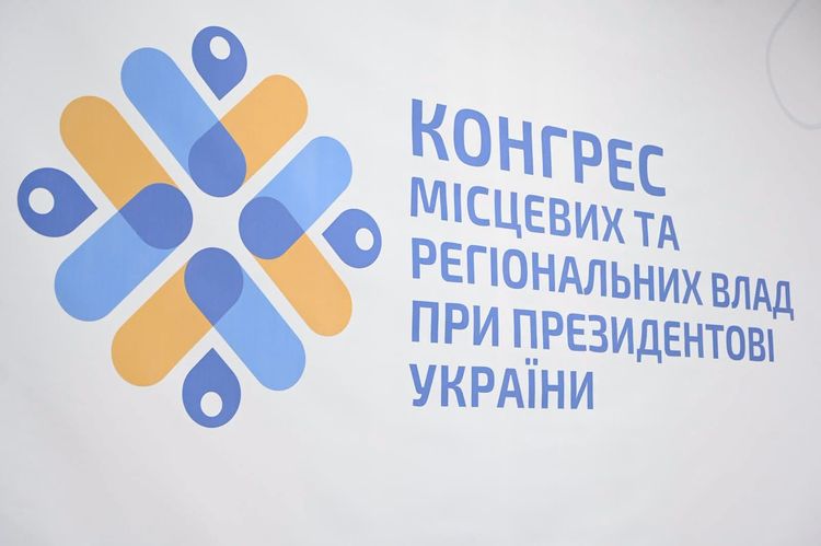 Стан реалізації реформи шкільного харчування обговорили в межах «Діалогу з громадами»