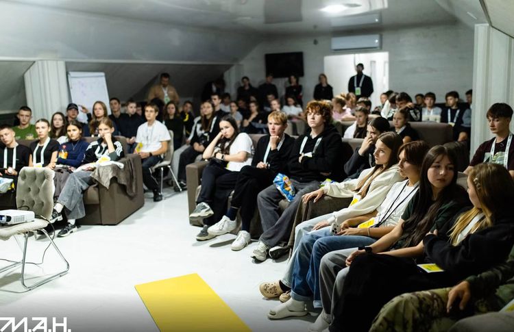 На Закарпатті відбувся ІІ Всеукраїнський форум «Захист України – 2026»