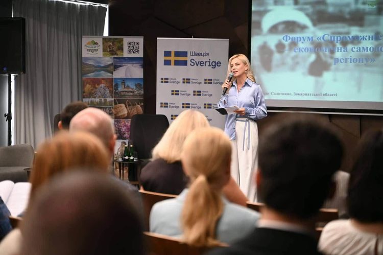 На Закарпатті відбувся форум «Спроможність громад – економічна самодостатність регіону»