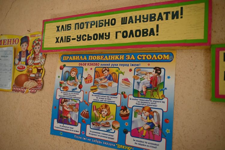 Понад 1 830 школярів Середнянської громади щодня отримують безоплатні гарячі обіди
