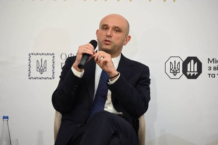 В Ужгороді відбувся І Всеукраїнський форум «Інфраструктура росту: Закарпаття»